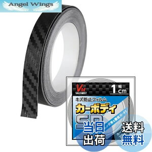 yzVALOMOST bsOtB J[{V[g 0.18mm  ی e[v یtB GAa J[{ubN 1cm 5M J[{fBSP
