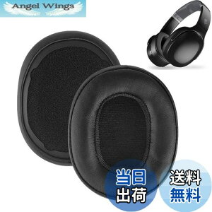 yzC[pbh FOR Skullcandy Crusher Wireless/Evo/ANC & Hesh 3/ANC/Evo & Venue ANC Wireless Over-Ear ɑΉ  p wbhzpbh h~Rh~ 1g Ȃ񂵂 xtH[RuiMiiubNj