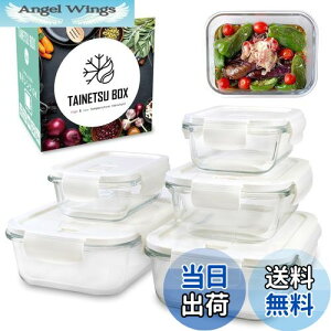 �y���������z�����G���f�ڏ��i�y���Z×�G�R�zTAINETSU BOX �ϔM�K���X�e�� �ϔM�e�� �^�b�p�[ �d�q�����W�Ή� �I�[�u�� ���� �H��@�Ή� �K���X �ϗ� �l�p �W�t�� �ۑ��e�� �N���A BPA�t���[ �V