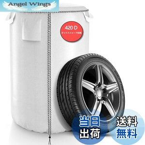 yzSDAVO ^CJo[ O h ^C [ ^C 4{ yƊCtz ^C[Jo[ 420D  ^CۊǃJo[ ʎԗp ^CۊǑ Oh~ 򉻁E