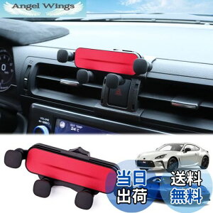 yzKUNGKIC 2022 2023 2024 V^ g^ GR86 ZN8 Xo BRZ ZD8Kp X}zԍڃz_[  gуX^h GARop d͎J p[c ԗpi ANZT[ 3.5-5.5C`