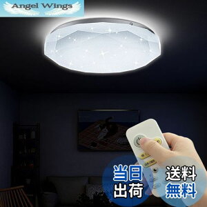 yzPOOPEE LEDV[OCg 8 Rt iKAF F dF 30W 3800LM 铔[h @\ 15/30/60X[v^C}[ ȃGl VƖ a m