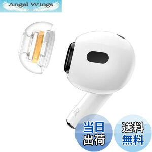 yzSpinFit XstBbg SuperFine AirPodsProp 1&2Ή ×pVR̗p C[s[X (LTCY1yA/A_v^[1yAt)