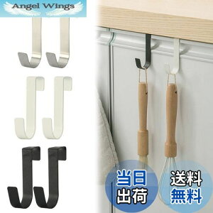 yzCoollooda tbN S~܃nK[ y6gz Zbg hAnK[ tbN  |  zCg StbN S~܂ Lb` S~ tbN tbN ^I 