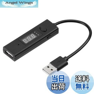 yzT_CNg USB ^C}[ dIt^C}[ d d`FbJ[ ߏ[dh~ 3AΉ Type-A USB2.0 ubN 500-USB057