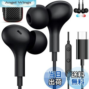 yz^Cvc Cz L }CNt C݌v J^^ ʘb\ Ή iPhone16 15 Pro Max USB Type-CCtH ΉiPad Pro/Google Pixel 6a 7a 8/Samsung A53 S24 S23 FE/Xperia/iPad10 Air Mini6 p\R HIF