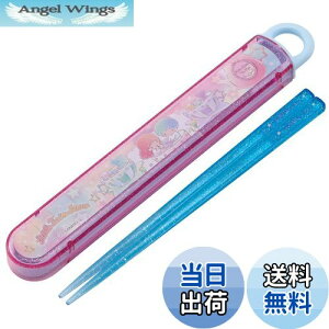 yzXP[^[(Skater) qp  Zbg 16.5cm qp ٓp RۉH j̎q ̎q J₷XCh { TI gCX^[Y LLVn ̎q ABS2