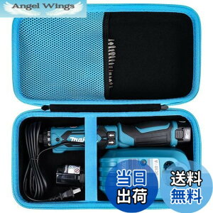 �y���������z�yKhanka ��p���[�P�[�X�z�݊��i Makita �}�L�^ �y���^�C���p�N�g�h���C�o TD022DZB/TD021DSHSP/DF012DZB/DF012DZ/TD022DSHXO�i�P�[�X�̂݁j