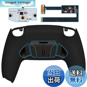 �y���������zeXtremeRate ps5�R���g���[���[BDM-010&BDM-020�ɑΉ��p�v���O�����ł���w�ʃp�h�������o�[�W�����s���A�J���[RISE4���}�b�v�L�b�g�Aps5�R���g���[���[�ɑΉ��p�A�b�v�O���[�h�{�[�h