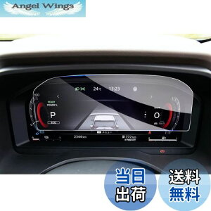 yzyGAFATzY GNXgC T33^ V^ 4 12.3C` 2022Nf~s GNXgC tB t33 t[^[ _bVp KX ԗptیtB Nissan X-TRAIL p