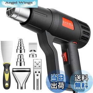 yzSyslux 2024NVo iK q[gK zbgK q[gK 2iK q[g AC110V 1400W 50x`650x przbgK q[gK MHq[gK XN[p[1{t