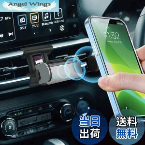 yzyBIXUANz X}zz_[ g^ CY _CncbL[ A200^p gуz_[ ԍڃX}zX^h Nbv o 360] h~CYX^hz_[ Ў莩