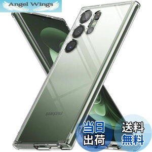 yzyRingkezGalaxy S23 Ultra P[X FUSION TPU+PC ΂݂ɂ ω h~ ϏՌ ČRMILKi擾 (SC-52D / SCG20) X}zP[X X}zJo[ MNV[S23 Eg (Xgbvz