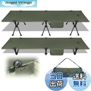 yzRbg Lv 2way y yx1000DIbNXtH[hEQSnϋvz 150KGω׏d ܂肽 [ nC/[ؑ։\ wolfyok outdoors(EtbNAEghA