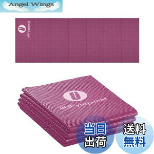 yzy{[J[zuFit Yogamat K}bg ܂肽 4mm ɂȂ Ȃ 900g y 61cm*173cm vAX[g J p PVC 􂦂 LȂ ᔽ ^ _XeBsN
