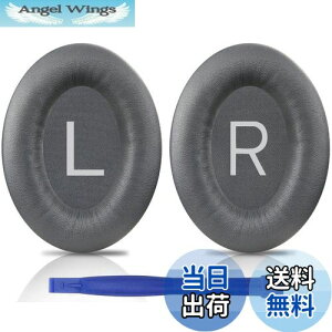 yzSOULWIT C[pbh C[NbV Bose QuietComfort 45 (QC45)/QuietComfort SE (QC SE)/New Quiet Comfort Wireless p pbh CXwbhz  pbh \tgU[ mCYA