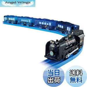 yz^Jg~[ w v[ ̓h[C C58`239@ SL x d   3Έȏ ߋSi ST}[NF PLARAIL TAKARA TOMY