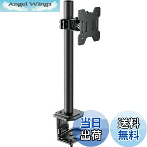 yzHUANUO (t@[m[) j^[A[ fBXvCA[ 1 VO 10`32^ ω׏d1`8kg VESA75×75mm/100×100mm Obg&Nv px߉\ HNCM12