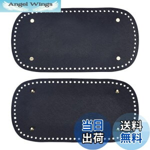 yzPH PandaHall 2Zbg obO obO{g  `̒  obO | U[Ntg Bt obN DIY |pg[g f z nhCh ubN 30x