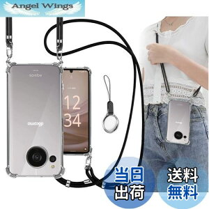 yzOJBSEN AQUOS sense7 P[X SH-M24 SH-53C SHG10 Jo[ [Xgbv2t] ߉\ V_[  | Rt Xgbvz[t ^  y VR TPUop[ [Ϗ