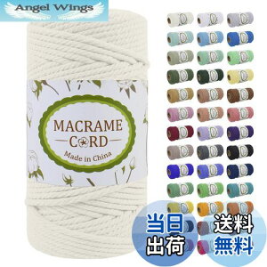 yzLEREATI }N[v 5mm x 100m, ȃ[v yarn }N Rbg[v Ȏ [v, }N R ̏ꍇ DIY, Ǌ|, Lb`[, A, ҂ݕ, {w~A