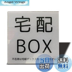 yzSeagron zBOX z{bNX v[g ʃe[vt XebJ[ V[ 2mmAN ϐ ό  s݈ē XebJ[ (O[80×80mmi1j)