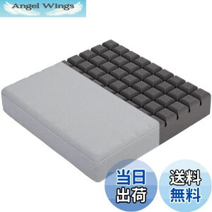 yzHAVARGO zc NbV  ʋC  ֎qNbV KɂȂȂ ԂƂ tANbV 41cm7.5cm (41X41, O[)