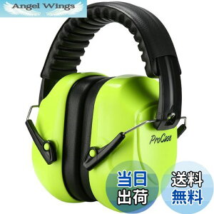 yz[ProCase] lp hC[}tAՉ \ȃwbhoht Jo[  oیwbhtHAmCYFNRR 28dB -lICG[