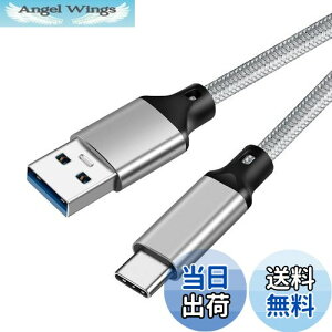 yzUSB-C & USB-A 3.1(Gen2) P[u2m Popoliery10Gbpsf[^]/3A 60W[dzUSB3.1 Gen2 P[u USB-A to USB-C P[u Android AutoΉ ϋviC}[gtHE^ubgEp\R