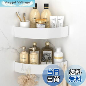 yzOrimade }Olbg oX[ R[i[ bN tbN4t zCg W34×D23×H8cm pbN C  [ V[tbN C/ʏ ؂ 2i