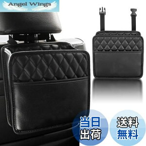 yzziyue ԗpV[gobN|Pbg ԗp[|Pbg S~Ǝ[{bNX 2in1 @\[obO ϖ hh  ԓ e ֗ObY ȃXy[X t