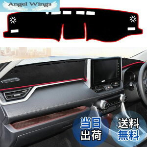 yzYOFAMO g^ RAV4 ANZT[ 2019.4-s (XA50n) _bV{[hJo[ Z^[R\[Jo[ _bV}bg J[ybgveN^[ TV[hJo[ Ԏp݌v 