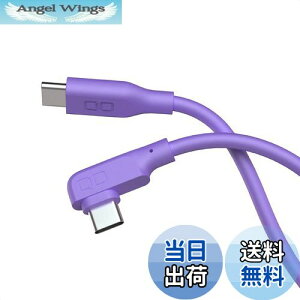 yzCIO _炩VRP[u C to C (USB Type-C/USB-C) 100W PD } [dP[u ܂Ȃ iPhone15 / 16 / Macbook Pro/Air/iPad/m[gp\R Galaxy Google Pixel Android (AhCh)
