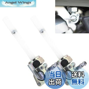 �y���������zSODOI 2�� �t���[�G���R�b�N �z���_ M14 �R���\�P�b�g �X�C�b�` �y�b�g�R�b�N P1.0 L�^ �t�B�b�g 70cc 90cc ATC185 ATC200 CB100 XL100 �Ȃ� �o�C�N �ėp ��t�ȒP ���^ �֗� �~�j �K�\�����R�b