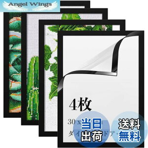 yzLEADINTOP _ChA[g tHgt[ 4 }Olbgt 30 x 40 cm _ChGp ǂȂ ȔS Ǌ| fBXvCt[ ʐ^t[ \ |