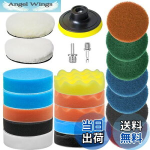 yzWEWINK PLUS 75mm 22_Zbg|bV[ ot pbh pbg XNupbh ۂ[X|W t }WbNpbh d|bV[A|pZbgA~`̎AZ