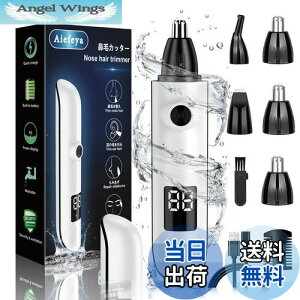 yz@уJb^[ Y 2024vV USB[d LCD 1䑽 G`PbgJb^[ уVF[o[ d @ѐ؂ уJb^[ dVF[o[ ᑛ 􂢉\ ^ ^ѕ֗ 