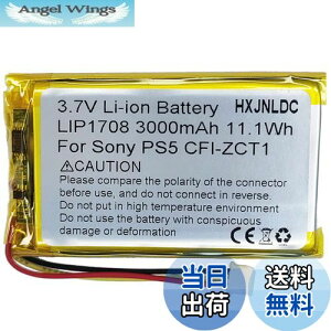 �y���������zDC 3.7 V 3000 mAh LIP 1708�[�d�\���`�E���C�I���d�r for �\�j�[Playstation 5 Dualsense PS5���C�����X�R���g���[��CFI-ZCT1 WB U�o�b�e���p�b�N����