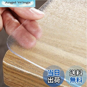 yzYueboa e[uNX  G{XH 75x105cm 1.5mm PVC e[u}bg NA rj[ L PVC fXN}bg e[uJo[ k݂Ȃ h h~ H ̓JX^