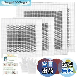 yz5WYOUKE yAv[g 4ZbgiA~bVg10x10cm/15x15cmj ǌCLbg ǂ̌ӂ ǏCpb` pex Thy[p[t ǕC OXt@ Co[ A~