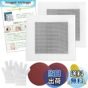 yz5WYOUKE yAv[g ǌCLbg 2Zbg 戵 pex ĝĎ Thy[p[t ǏCpb` ǕC  15*15cm (A~bVg10×10cmj OXt
