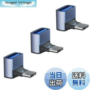 yzYFFSFDC USB-C & USB 3.1 ϊA_v^ L^ ㉺ 3Zbg (Type C - USB A 3.1 X) ő10Gbpsf[^] OTGΉ MacBook Pro/MacBook Air/MacBook/Chromebook Pixel/iPad Pro/Xperia/Galaxy/Nexus 6P/Nexus 5X 