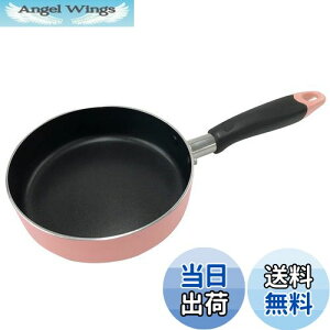 【送料無料】ベストコ フライパン 16cm ピンク ちびパン ミニ IH ガス火 オール熱源対応 NQ-0097 カリーノ