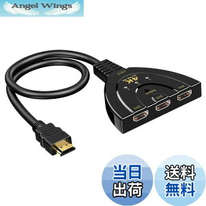 yzGlvaner HDMIؑ֋@ HDMIz ZN^[ 3H 31o 4K/1080pΉ 3DΉ ȒP dsv RpNg ϊXvb^[ ؂ւ fW^/fBXvC/j^[/t