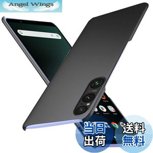 yzWojiaozvlf ɔ Xperia1 V P[X ^ Xperia 1 V SO-51D SOG10 XQ-DQ44 P[X Xperia 1V Jo[ PC}bg y ϖh~ wh C菝h~ Gǂ Sʕی ϖ ϏՌJo[ C