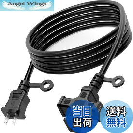 【送料無料】延長コード 15m 3個口 延長コード 屋外 HITRENDS 電源コード 15m 電源タップ 15m 3個口 延長コード 15m 3分岐 コンセント電源コード 15m 防水 延長コード 1500W 防雨型 防水 ソフトケーブル 延長コード 黒 十字型トリプル 延長ケーブル 延長コード 15M 作業用 家