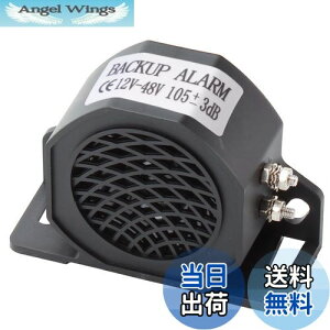 yzFARBIN Ԃ̋t]z[ obNuU[ DC12-48V 110 DB obNbp jo[ThxA[ ԃobNAbvz[ obNAbvr[vޗp  A[ z[ (Ԃ̃o