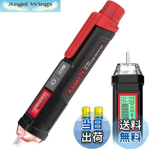 yzKAIWEETS d 12-1000V AC / 70-1000V ACx dhCo[ y^ LEDdt p[Zg\ ʓd`FbJ[ ڐGdo
