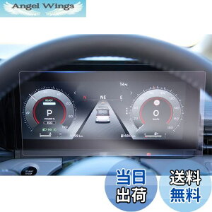 yzyGAFATzY Zi C28^ V^ 6 12.3C` R4.12~ Ǎς t[^[ _bVp ԗptیtB Zic28 یtB [^[ w ^b`pl Zi c