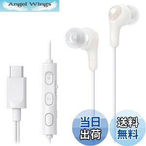 yzJVCPEbh JVC HA-FR9UC-WCz L }CNt ^CvC Ji^ USB Type-C 1.2m zCg HA-FR9UC